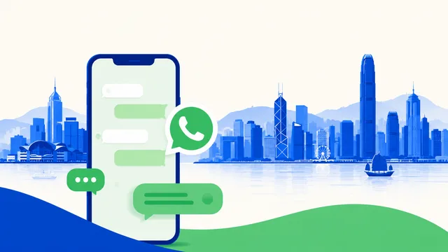 WhatsApp CRM Hong Kong: Guide for SMBs & Retail
